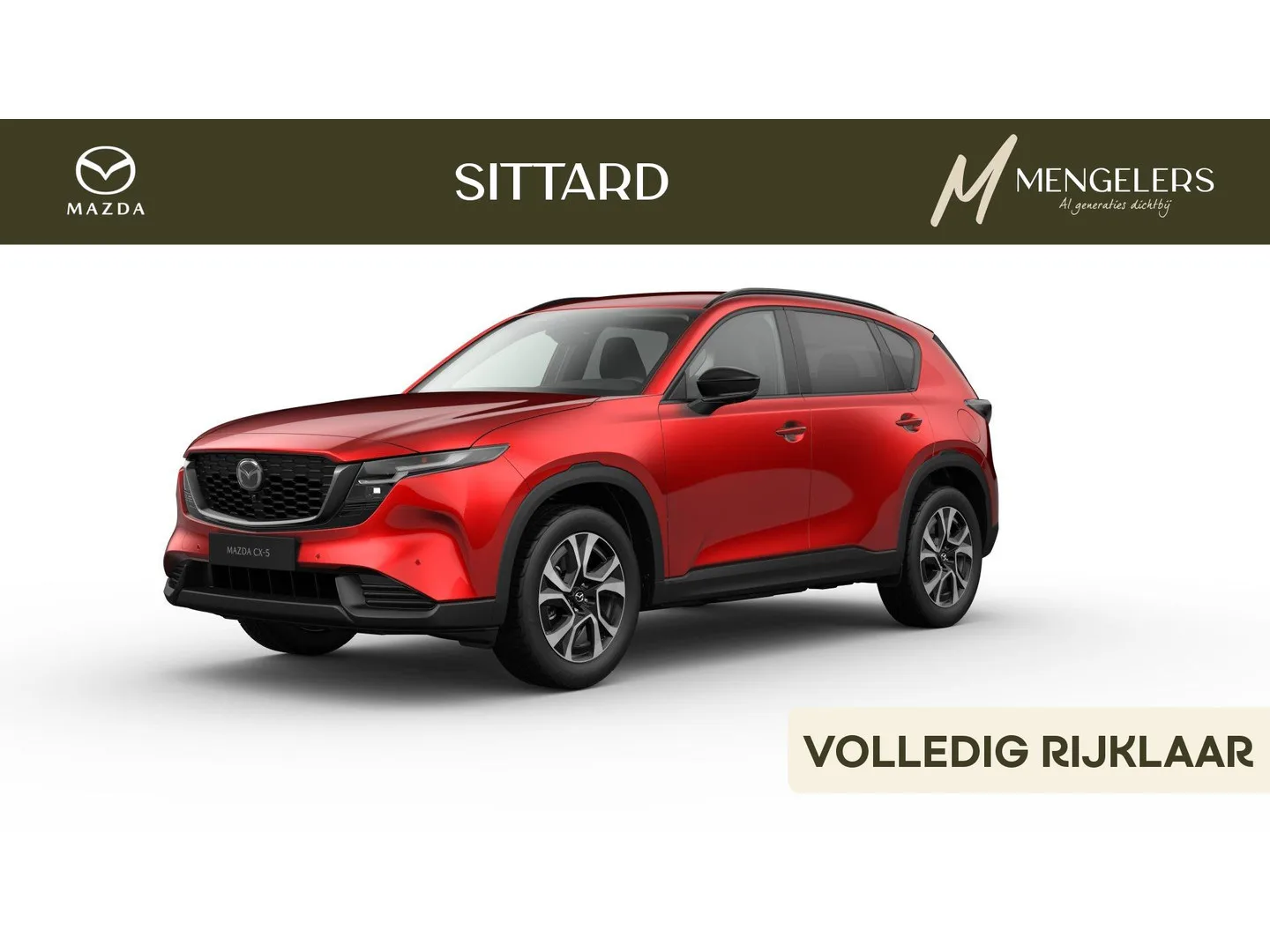 Mazda CX-5 (2026) — foto 1