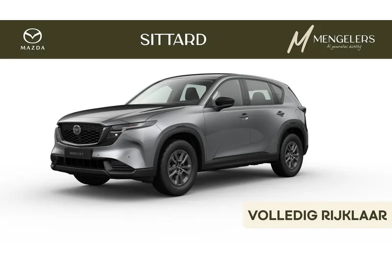 Mazda CX-5 (2026)