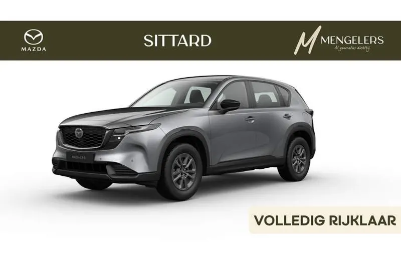 Mazda CX-5 (2026)