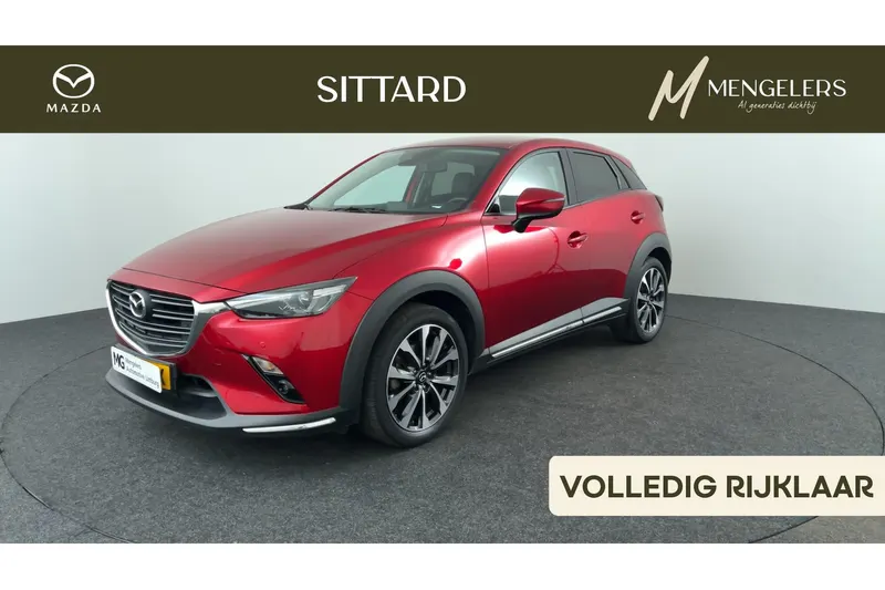 Mazda CX-3 (2021)