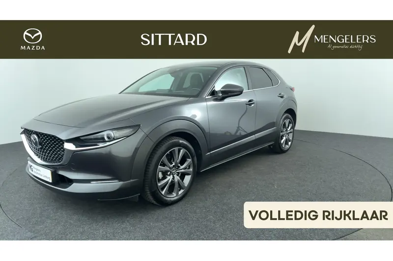 Mazda CX-30 (2021)