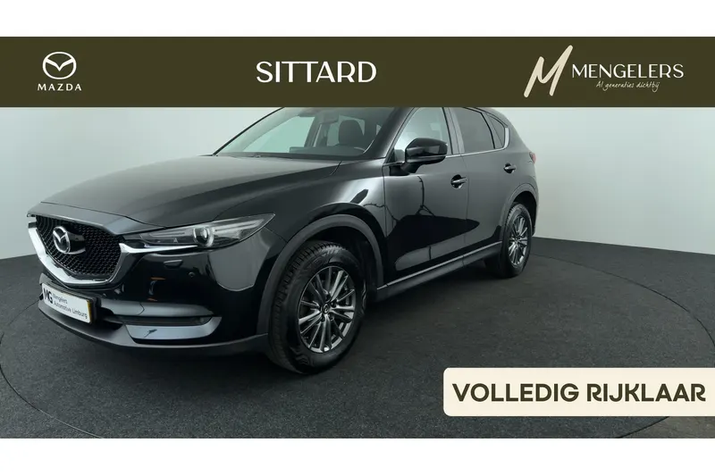 Mazda CX-5 (2017)