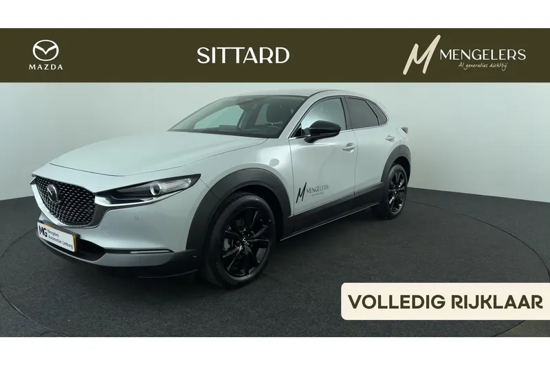 Mazda CX-30 (2026)