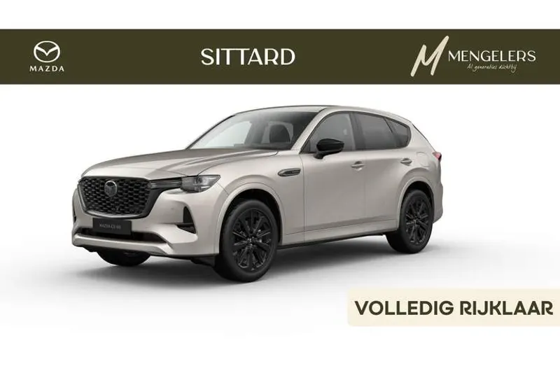 Mazda CX-60 (2026)