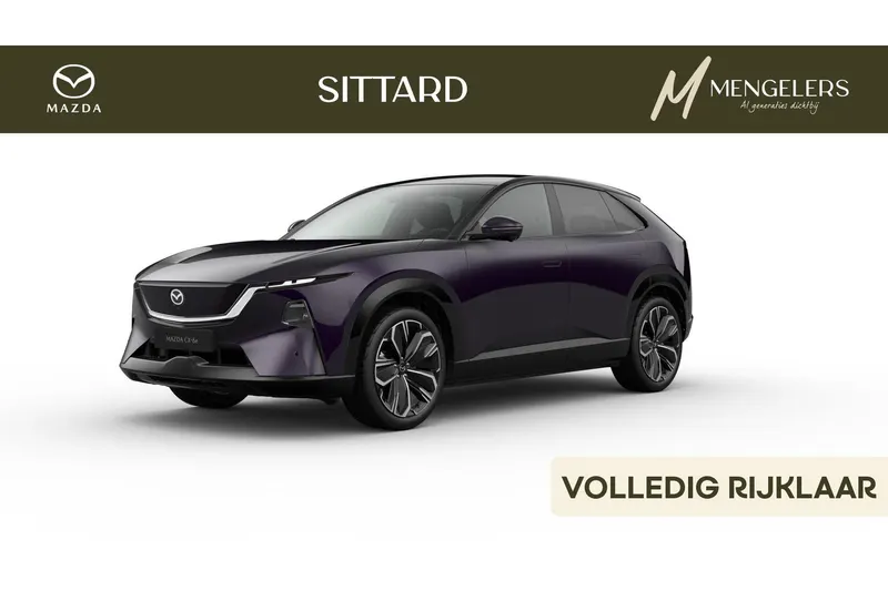 Mazda CX-6e (2026)