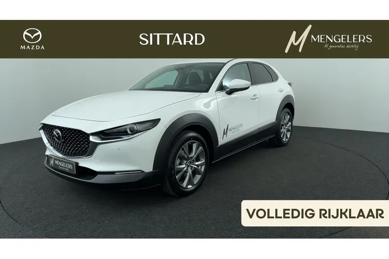 Mazda CX-30 (2026)