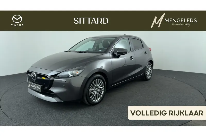 Mazda 2 (2024)