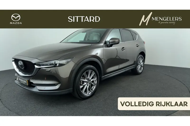 Mazda CX-5 (2019)