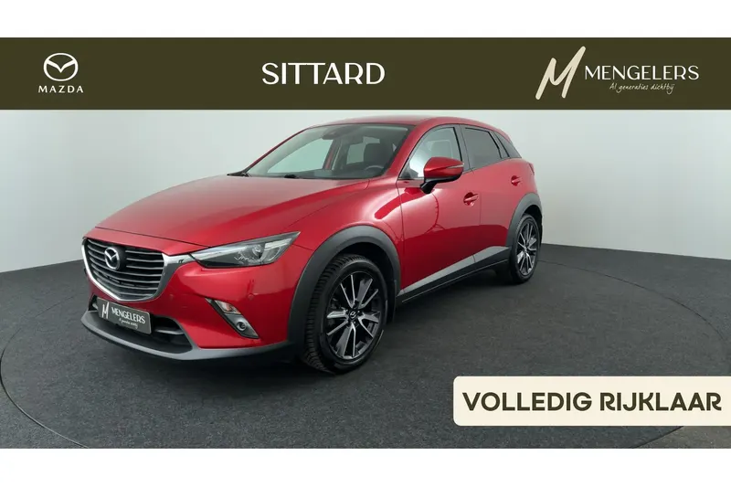 Mazda CX-3 (2017)