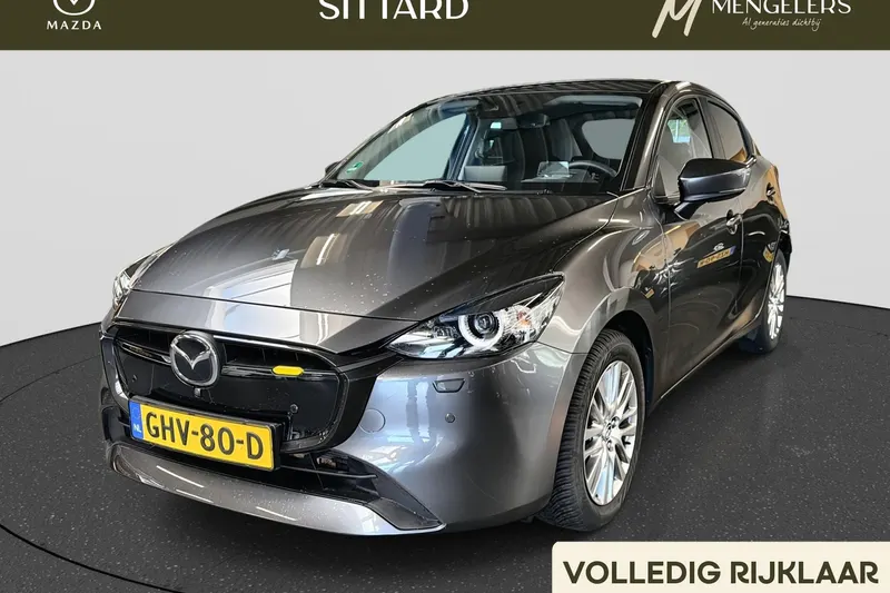 Mazda 2 (2024)