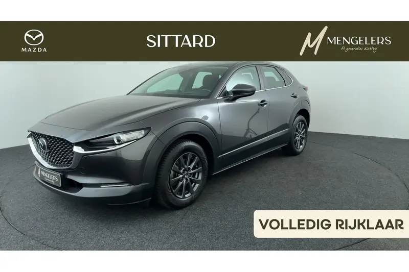 Mazda CX-30 (2021)