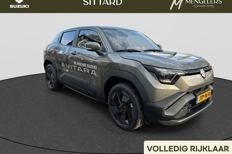 Suzuki E Vitara (2026)