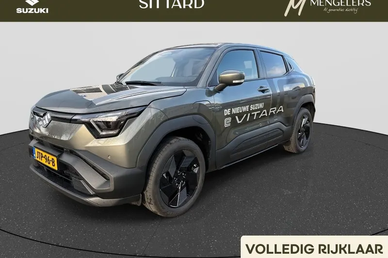Suzuki E Vitara (2026)
