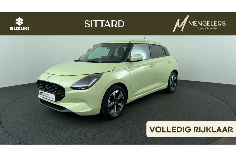 Suzuki Swift (2024)