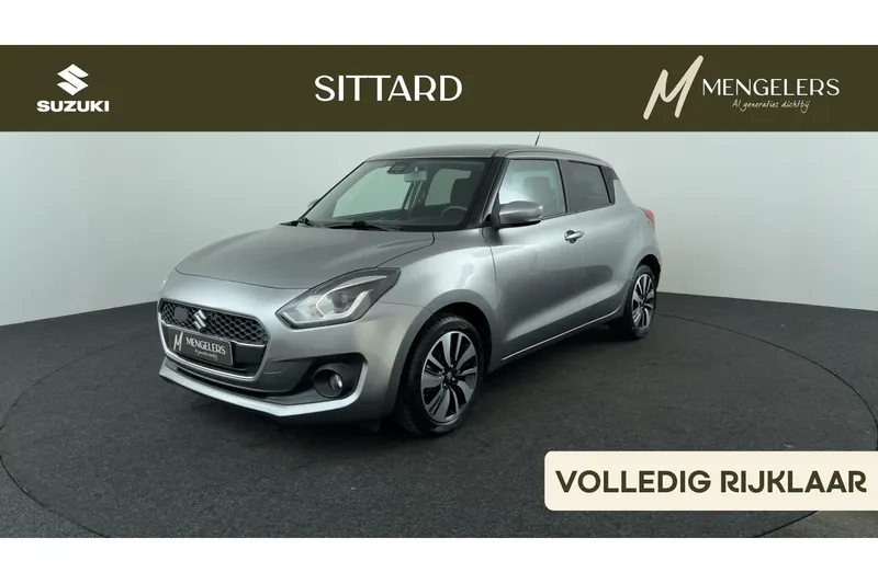 Suzuki Swift (2019)