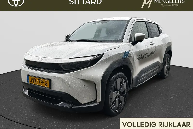Toyota Urban Cruiser (2026)