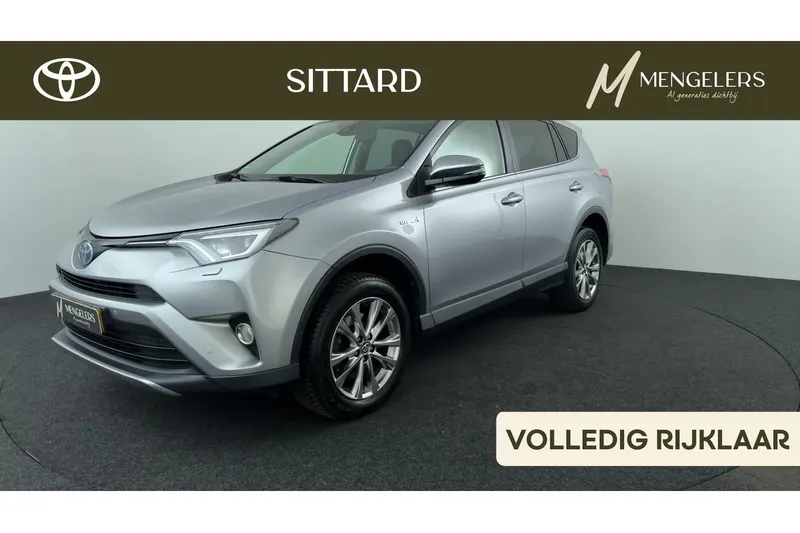 Toyota RAV4 (2017)