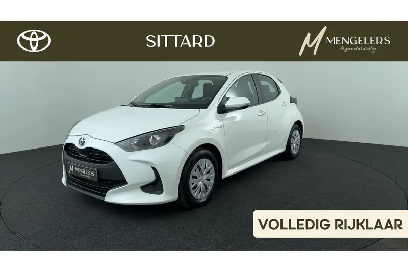 Toyota Yaris (2020)