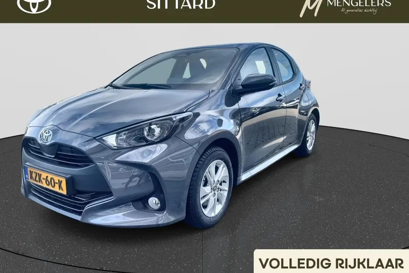 Toyota Yaris (2026)