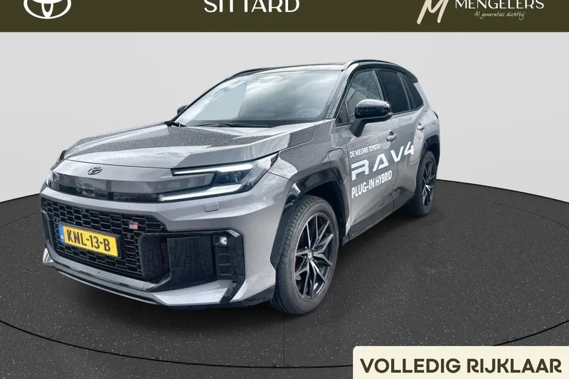 Toyota RAV4 (2026)