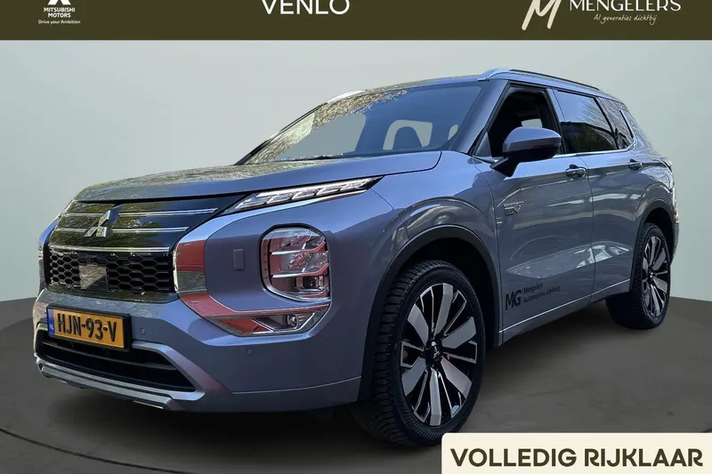Mitsubishi Outlander (2025)