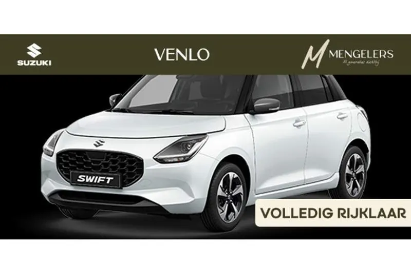Suzuki Swift (2026)