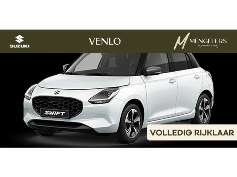 Suzuki Swift (2026) — foto 1