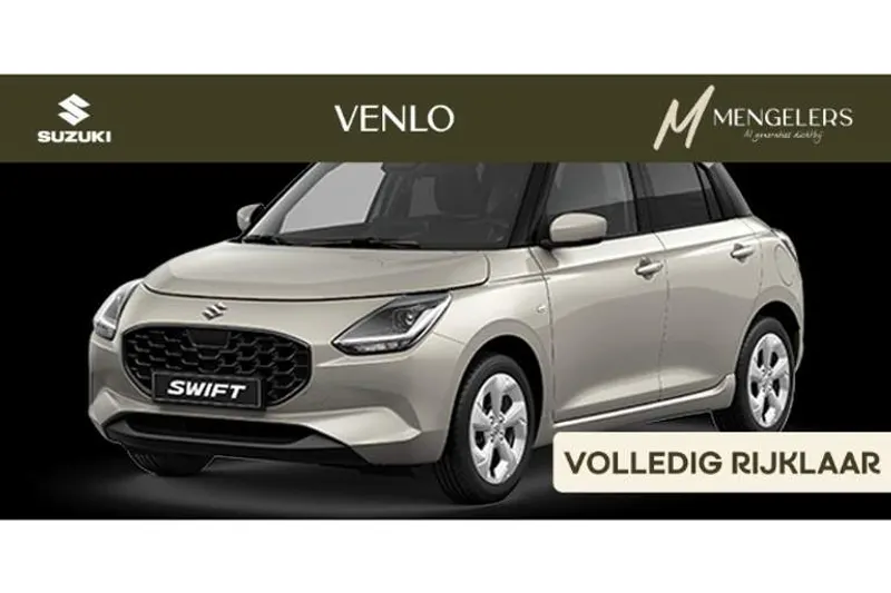 Suzuki Swift (2026)