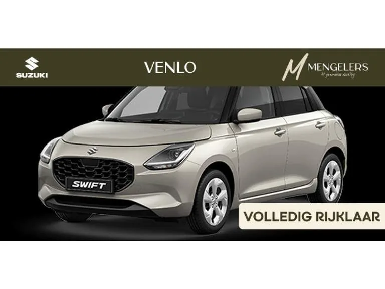 Suzuki Swift (2026) — foto 1