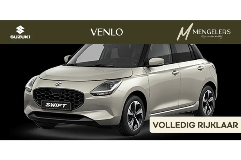 Suzuki Swift (2026)