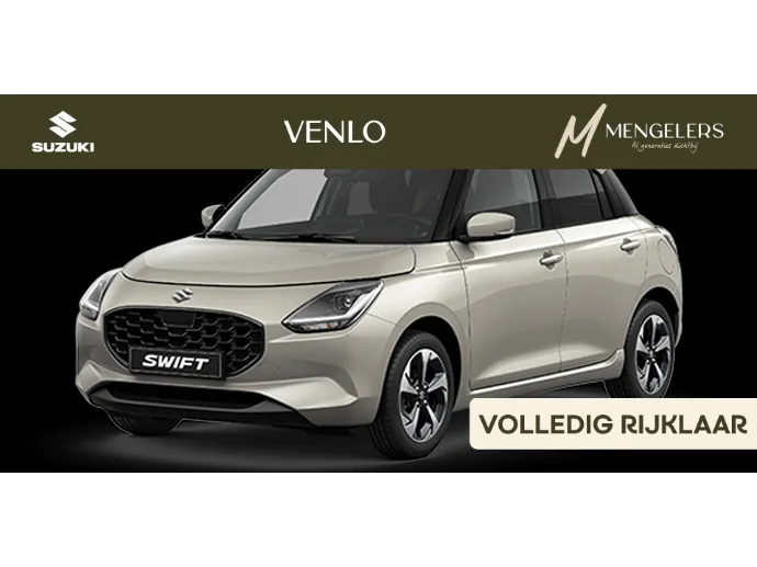 Suzuki Swift (2026) — foto 1