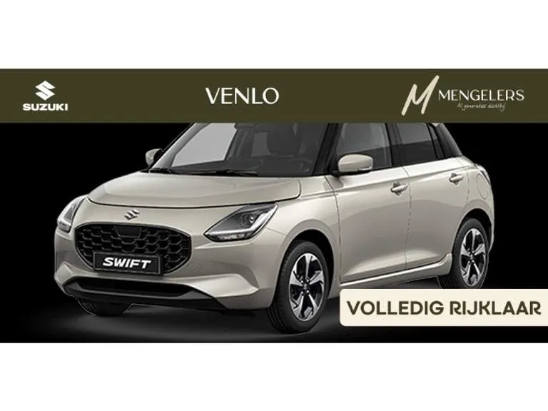 Suzuki Swift (2026) — foto 1