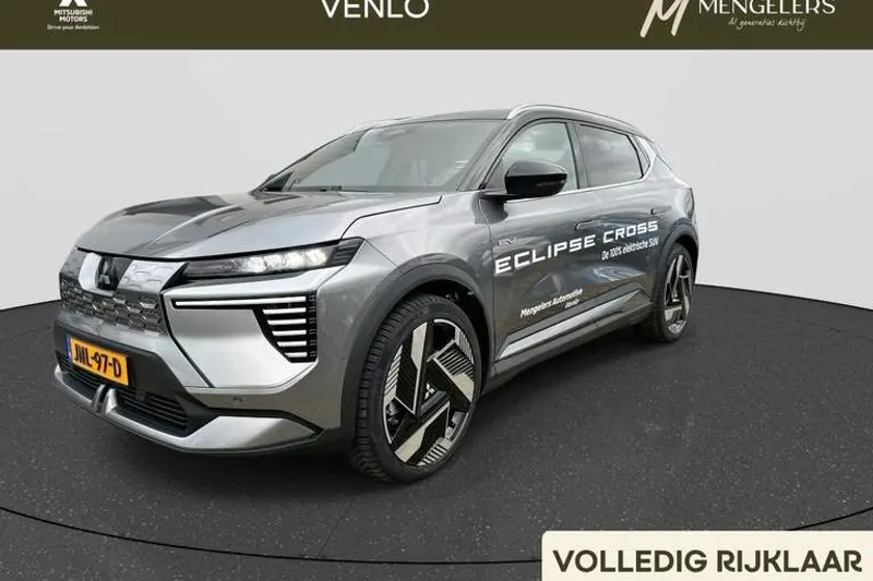 Mitsubishi Eclipse Cross (2025)