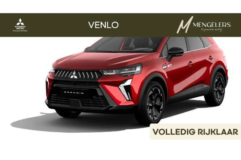 Mitsubishi Grandis (2026)