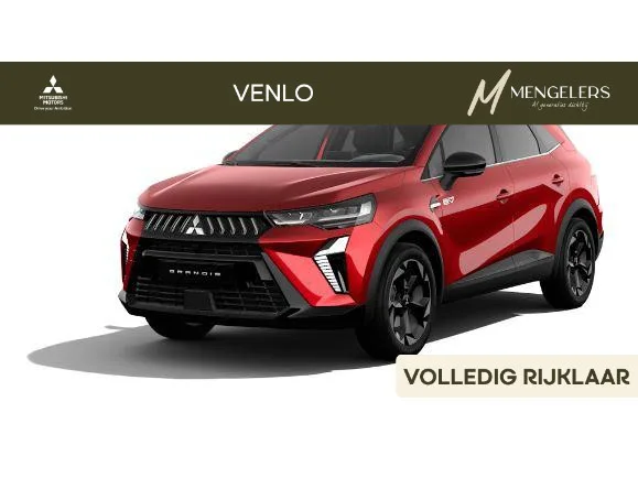 Mitsubishi Grandis (2026) — foto 1