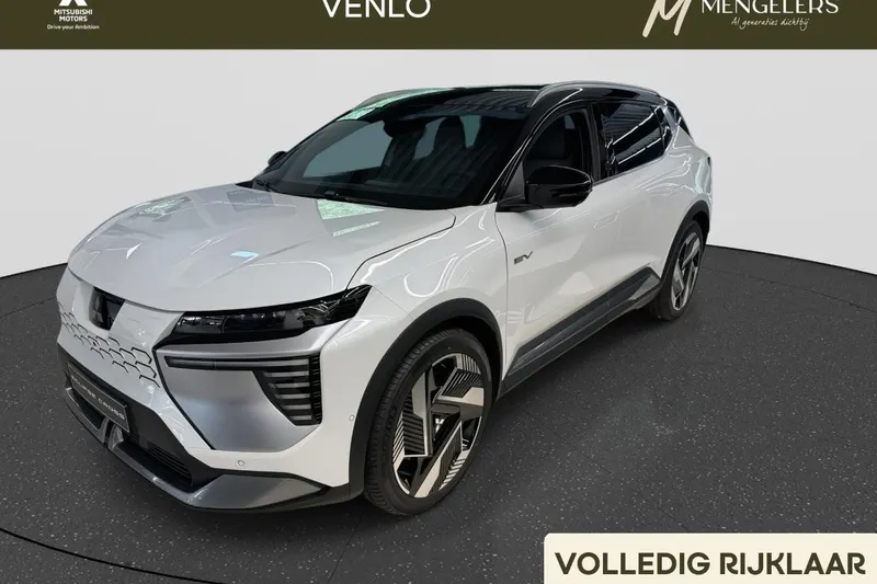 Mitsubishi Eclipse Cross (2026)