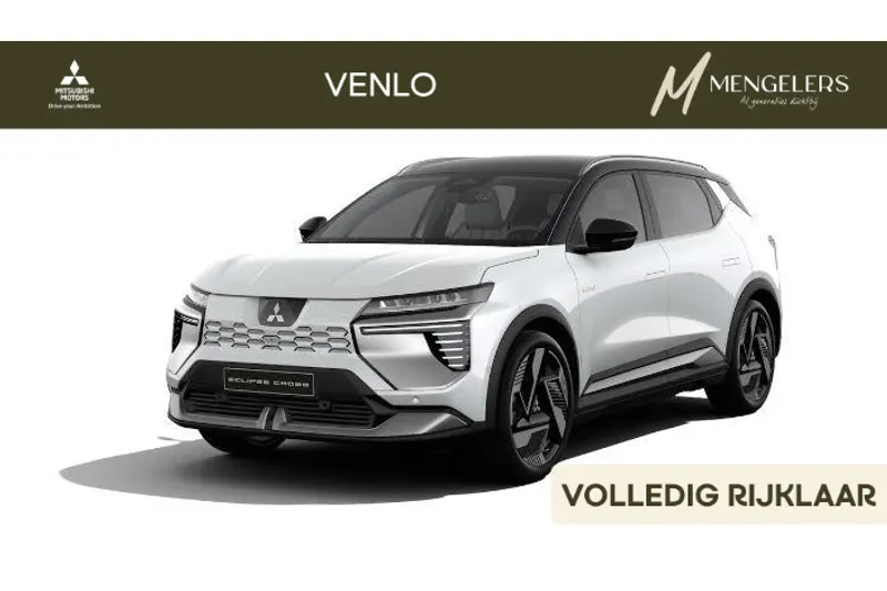 Mitsubishi Eclipse Cross (2026)