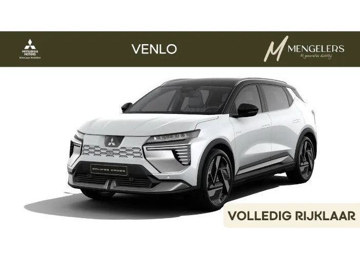 Mitsubishi Eclipse Cross (2026) — foto 1