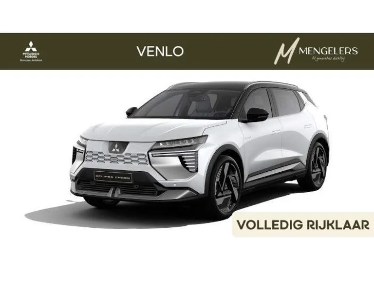 Mitsubishi Eclipse Cross (2026) — foto 1