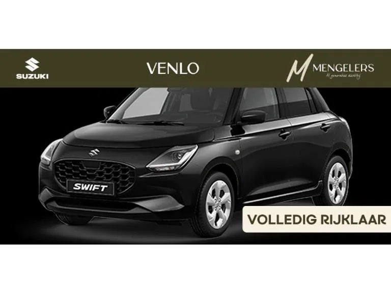 Suzuki Swift (2026) — foto 1