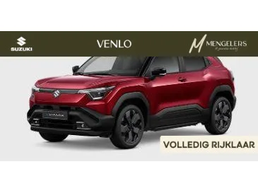Suzuki E Vitara (2026) — foto 1