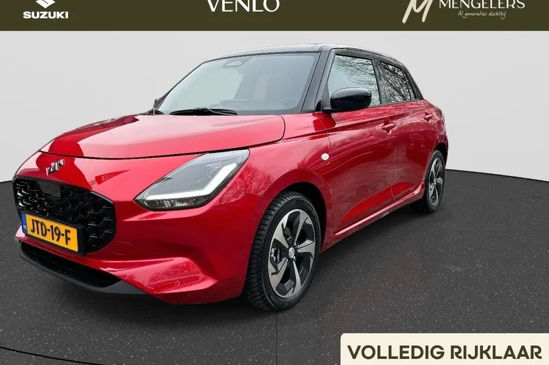 Suzuki Swift (2026)