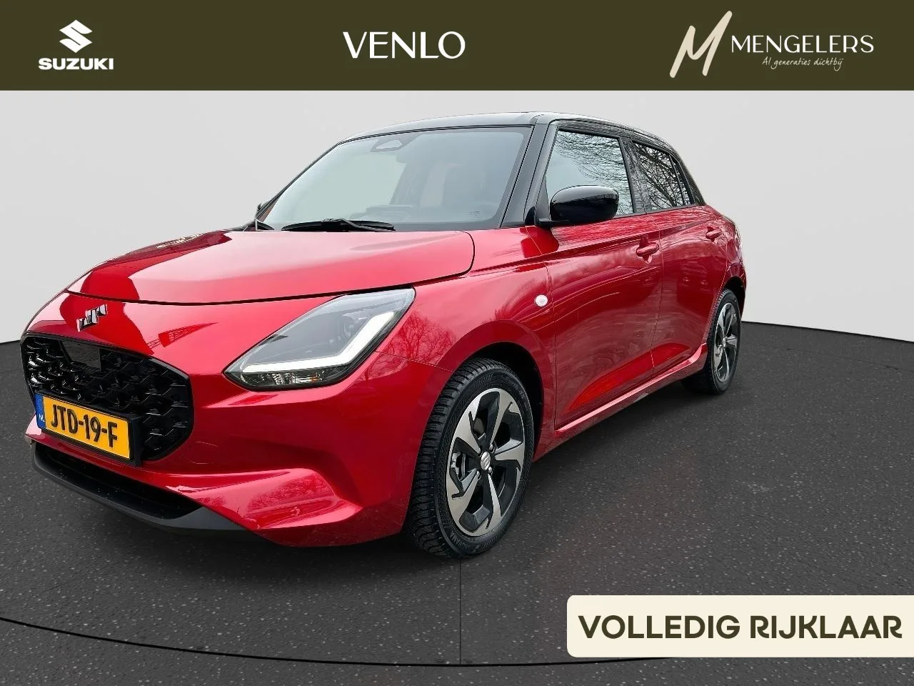 Suzuki Swift (2026) — foto 1