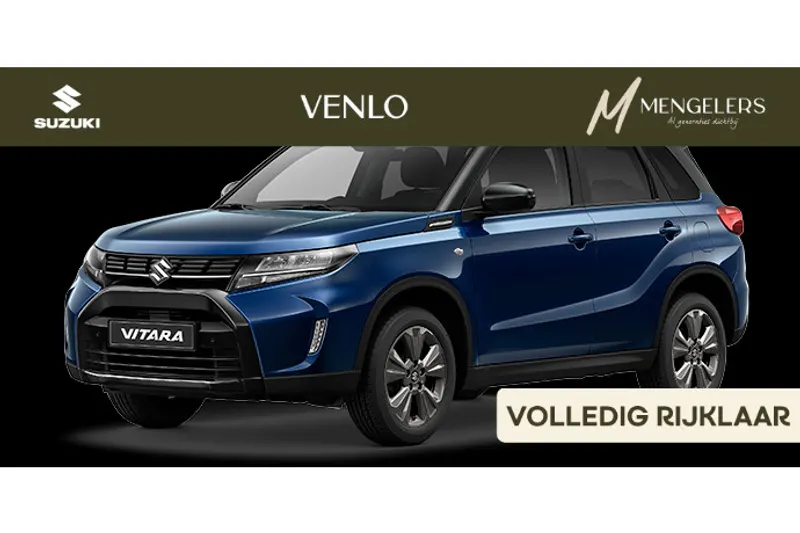 Suzuki Vitara (2026)