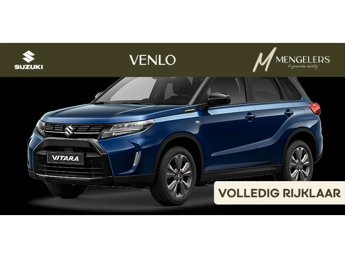 Suzuki Vitara (2026) — foto 1