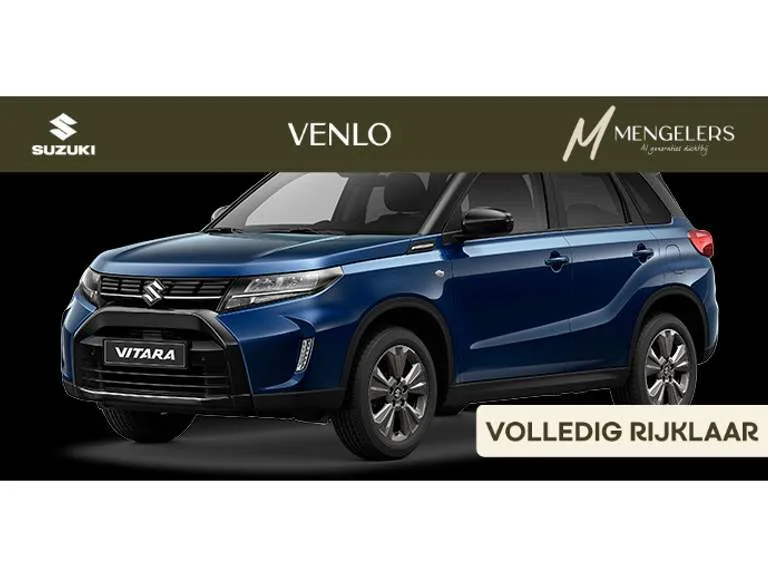 Suzuki Vitara (2026) — foto 1