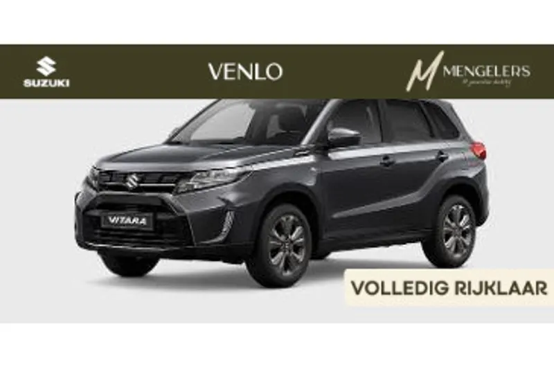 Suzuki Vitara (2026)