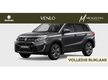 Suzuki Vitara (2026) — foto 1