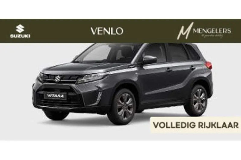 Suzuki Vitara (2026)