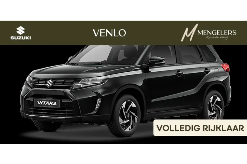 Suzuki Vitara (2026)